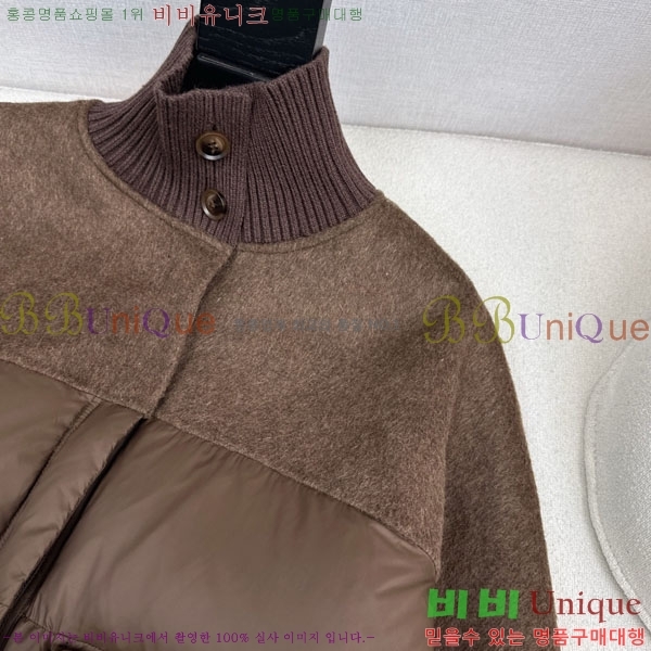 ���� ���ڷ� ��ġ�ڸ� �ٿ� �е� BC324420-5