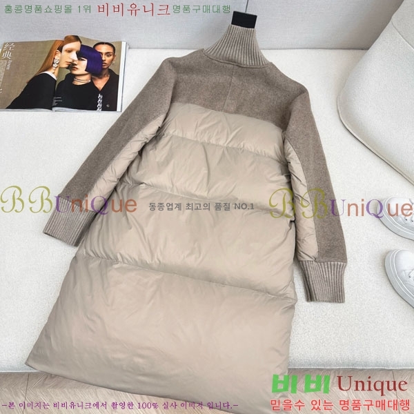 ���� ���ڷ� ��ġ�ڸ� �ٿ� �е� BC324420-6