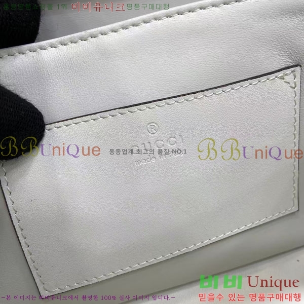 #���� �ÿ��� ���� ž �ڵ�� 855536-105