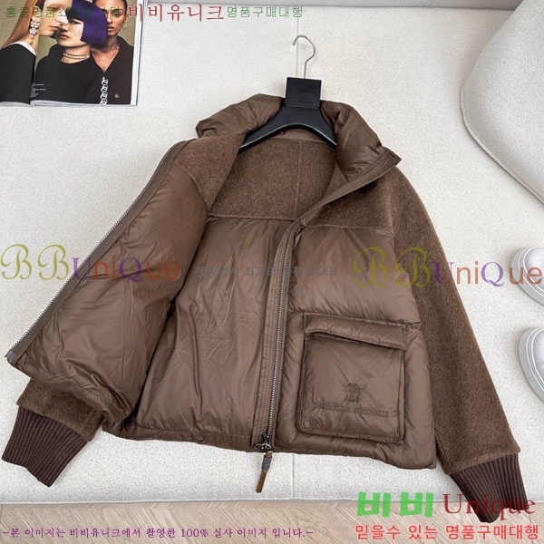 ���� ���ڷ� ��ġ�ڸ� �ٿ� �е� BC324420-8