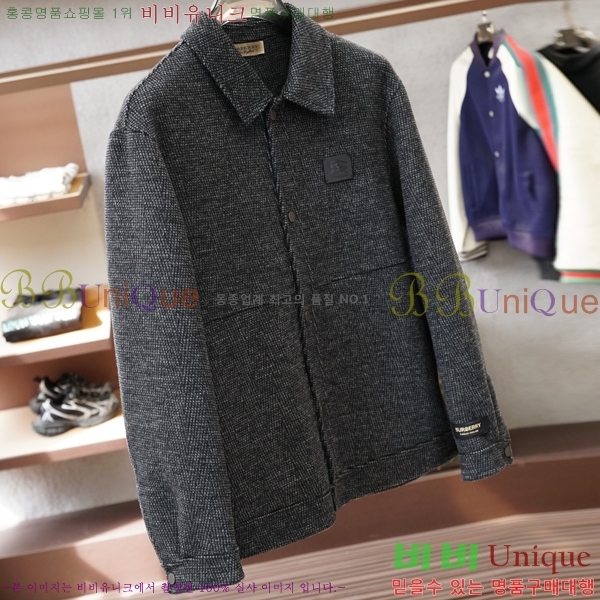 ���� ������ ��Ŷ BU651740