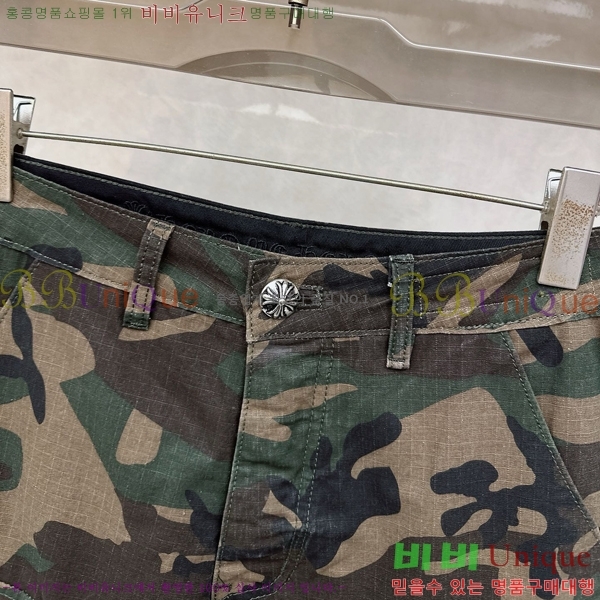 �������� ũ������ ���� CH426254-1