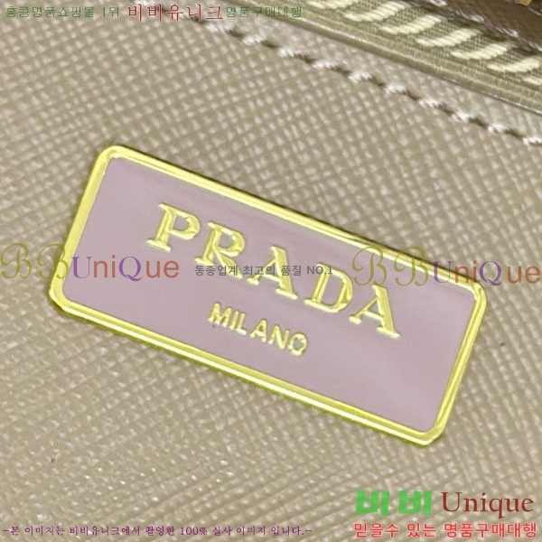 #����� �̵�� �������� ���ǾƳ� ���� �� 1BA863-1002