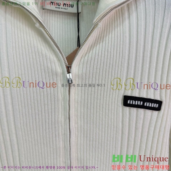 ���� �̿�̿� ������ ����� MIU34054-12