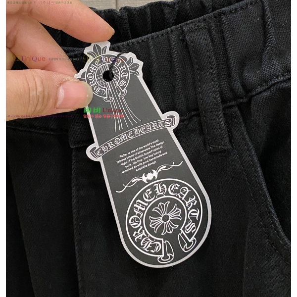 ���� ũ������ ���� CH4236852