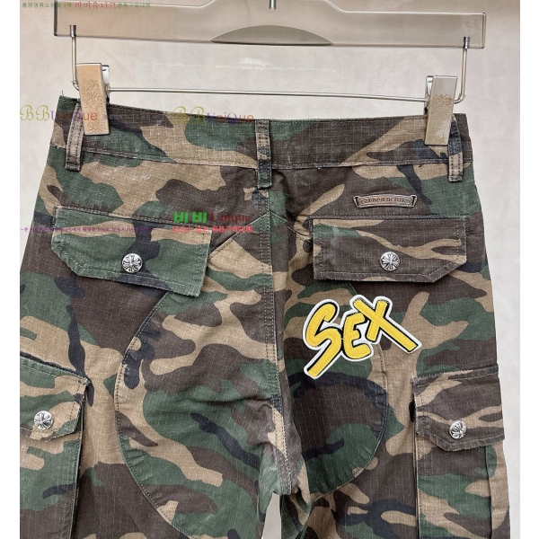 �������� ũ������ ���� CH426254-6