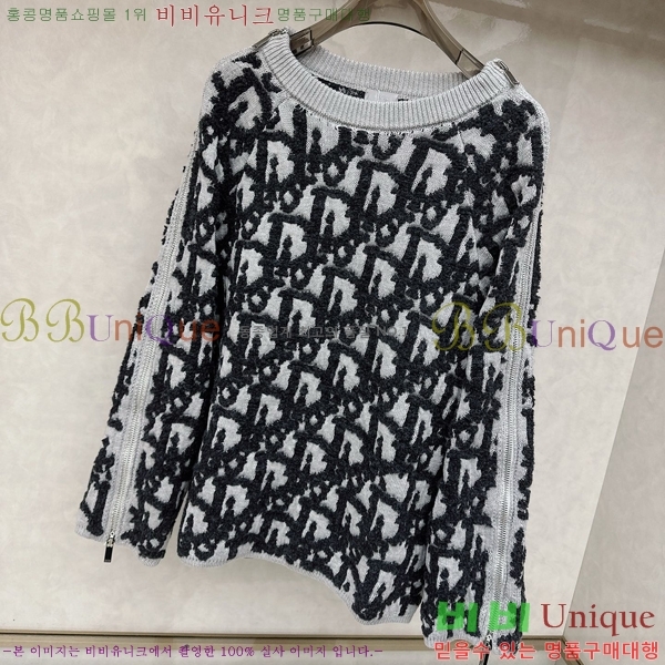 ���� ��� ������ DO741236