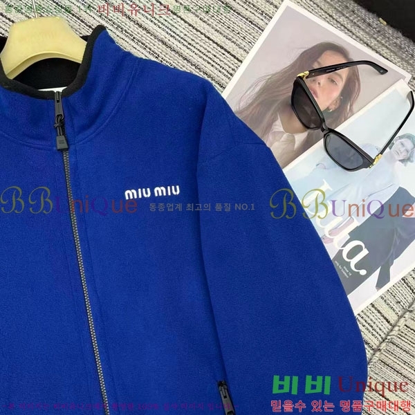 ���� �̿�̿� �þ �� ���� MIU42304-3