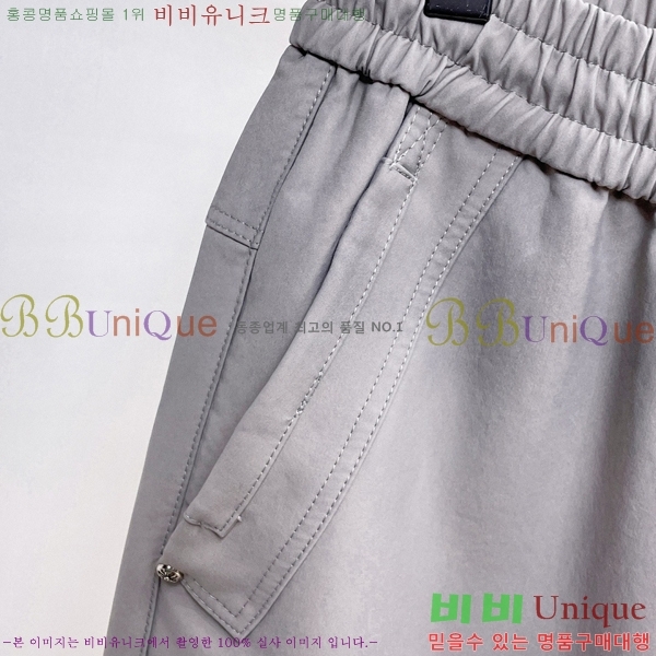 ���� ũ������ ���� CH4236854-2