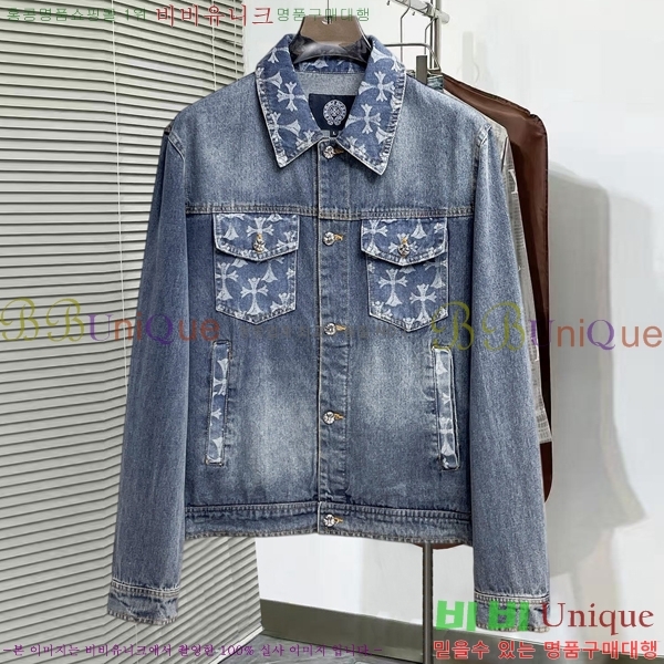 ���� ũ������ ��Ŷ CH434680