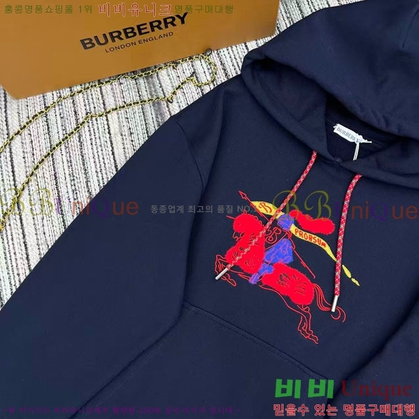 ���� ������ �ĵ�Ƽ BU34508-10