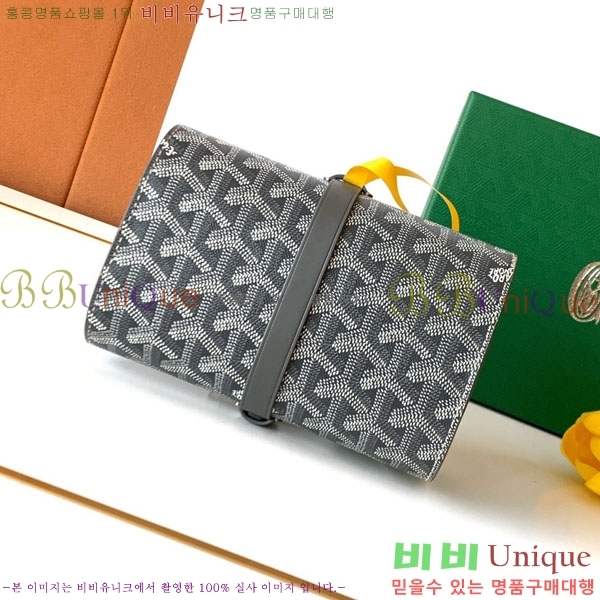 #���ߵ� ������ ���� �ð� ���̽� GY8212-102