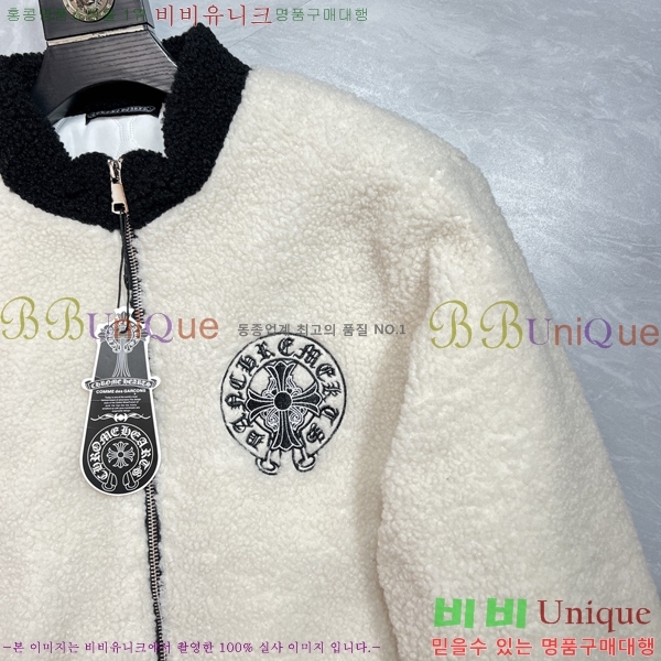 ���� ũ������ ��Ŷ CH434578