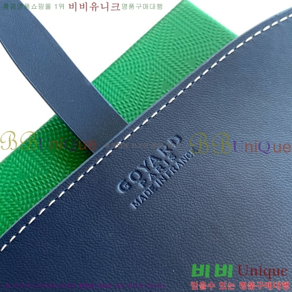 #���ߵ� ������ ���� �ð� ���̽� GY8212-104