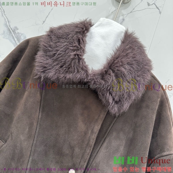 �������� ���ζ� Ŭ���� �� ���� YS4123430-3