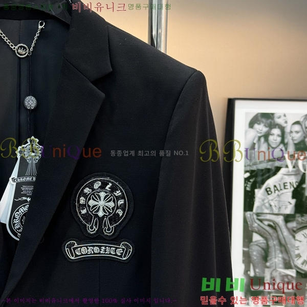 ���� ũ������ ���� ��Ŷ CH434649