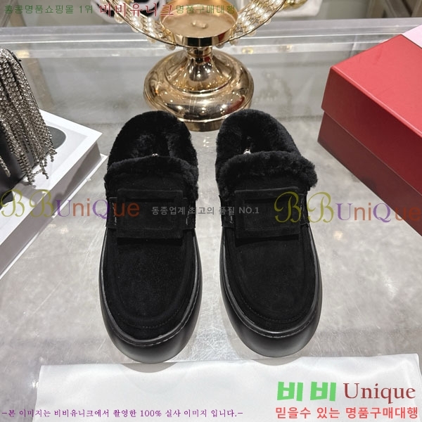 ���� ������*�� ��� �� �� ������ 34RV758240-2 ��5cm