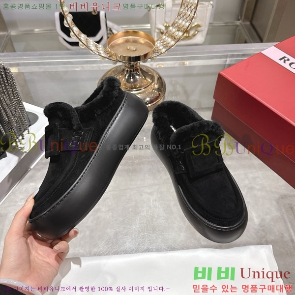 ���� ������*�� ��� �� �� ������ 34RV758240-2 ��5cm