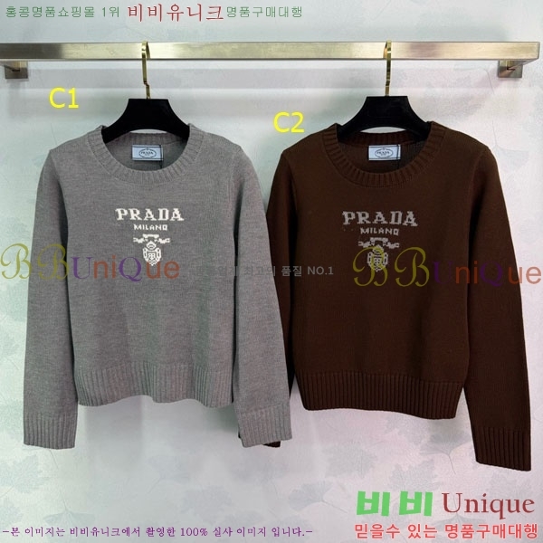 ���� ����� ������ PRA234022-6