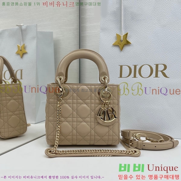 #��� ���� ���̵�� �̴� M0057-105