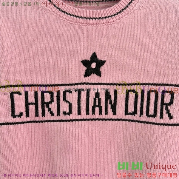 ���� ��� ������ DO16789-1