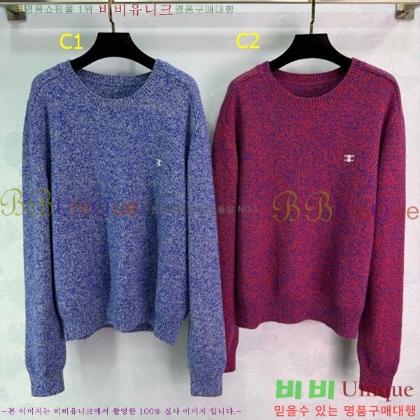 ���� ������ ������ CE545647-1