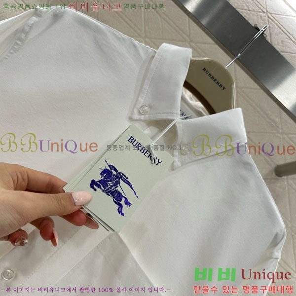 ���� ������ ���� BU85402-3