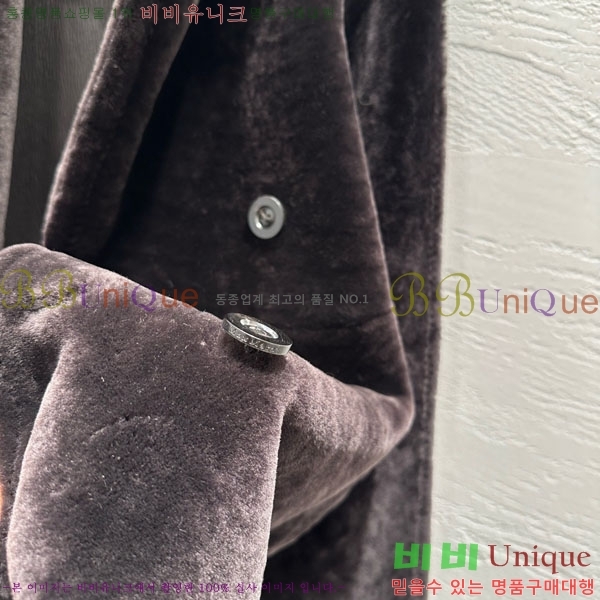 ���� ��**�� ��Ʈ MAX234054-3