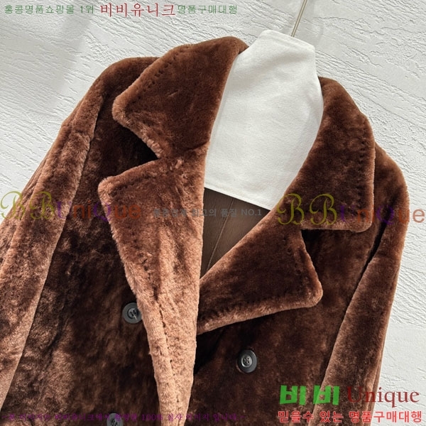 ���� ��**�� ��Ʈ MAX234054-4