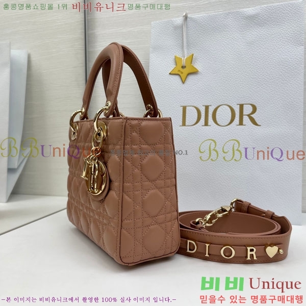 #��� ���� my abc ���̵�� ���� M0531-905