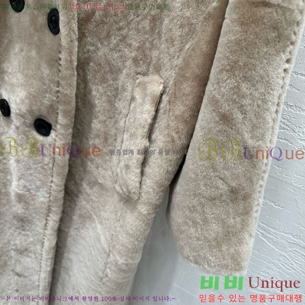 ���� ��**�� ��Ʈ MAX234054-5