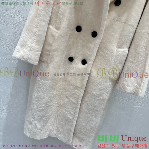 ���� ��**�� ��Ʈ MAX234054-6