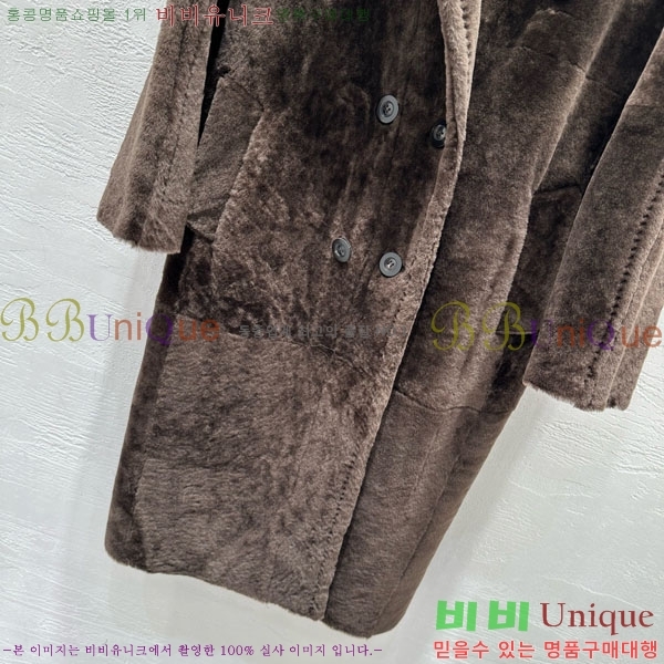 ���� ��**�� ��Ʈ MAX234054-7