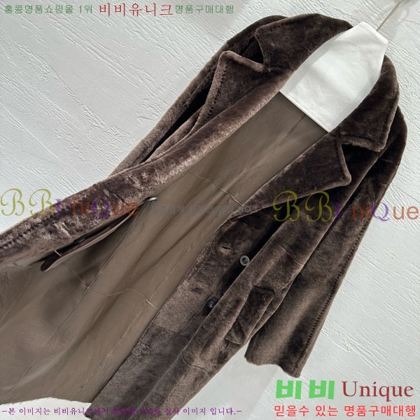 ���� ��**�� ��Ʈ MAX234054-7