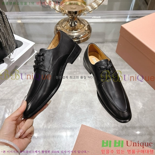 ���� �̿�̿� ���� 32MU902401-2