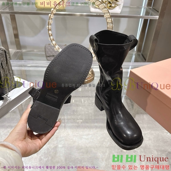 ���� �̿�̿� ���� 40MU902330-1