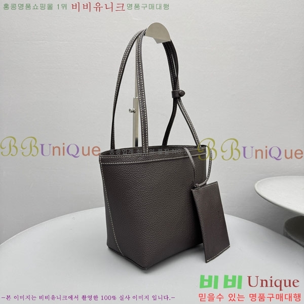 #���ο� ��ũ ��Ƽġ ��Ʈ�� 1854-102