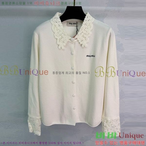 ���� �̿�̿� ������ ����� MIU343044-7