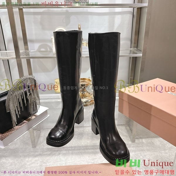 ���� �̿�̿� ���� 51MU902332-1