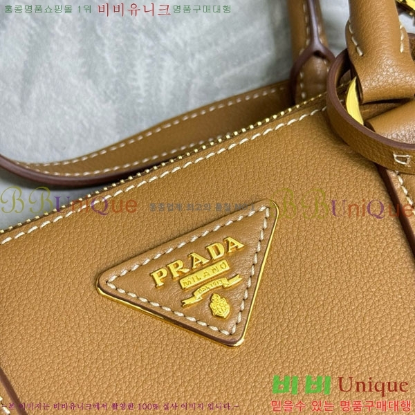 #����� �̵�� �������� ���� �� 1BA457-2002