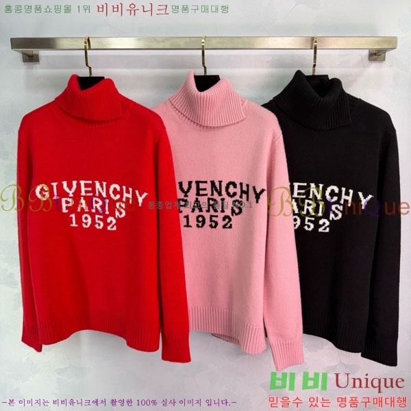 ���� ����� ������ GICH230-1