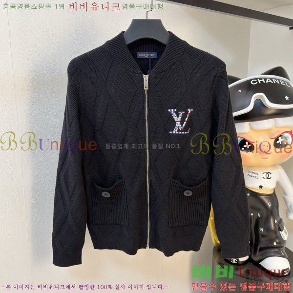 ���� ���̺��� ��Ŷ ��Ʈ LV361758-2