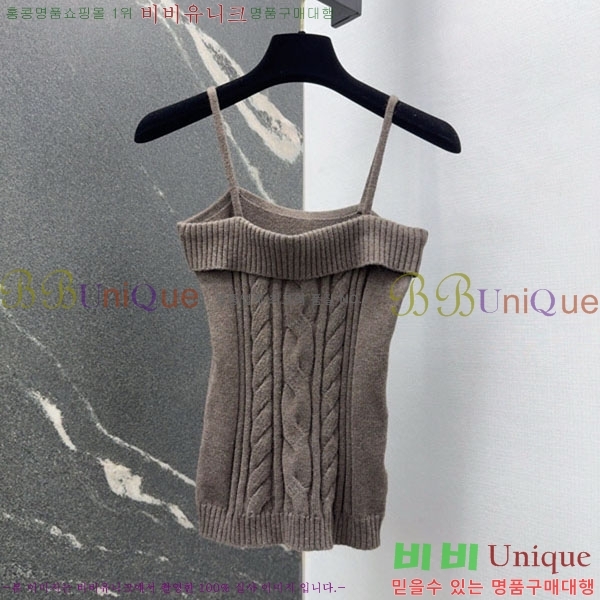 ���� �̿�̿� ��Ʈ MU52307-3