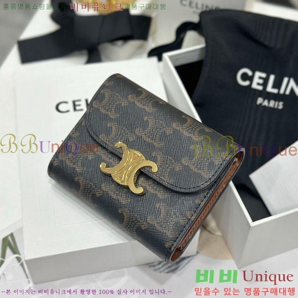 #������ ���� Ʈ������ ������ 10D782-2001