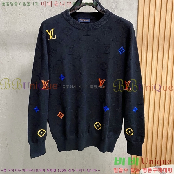 ���� ���̺��� ������ LV2423671-1