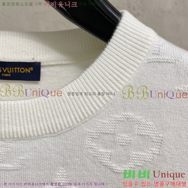 ���� ���̺��� ������ LV2423671-2