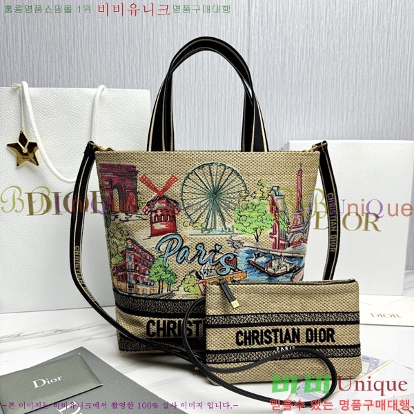 #��� �� ��Ʈ�� M1289-2004