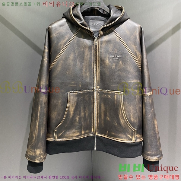 ���� ����� ���� ��Ŷ PA201841