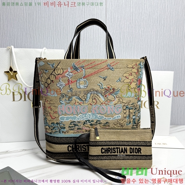 #��� �� ��Ʈ�� M1288-2005