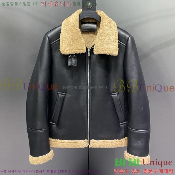 ���� ����� ���� ��Ŷ PA201845